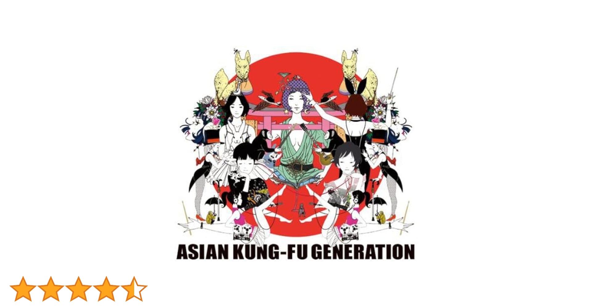 Best Hit Akg: Asian Kung-Fu Generation: Amazon.ca: Music